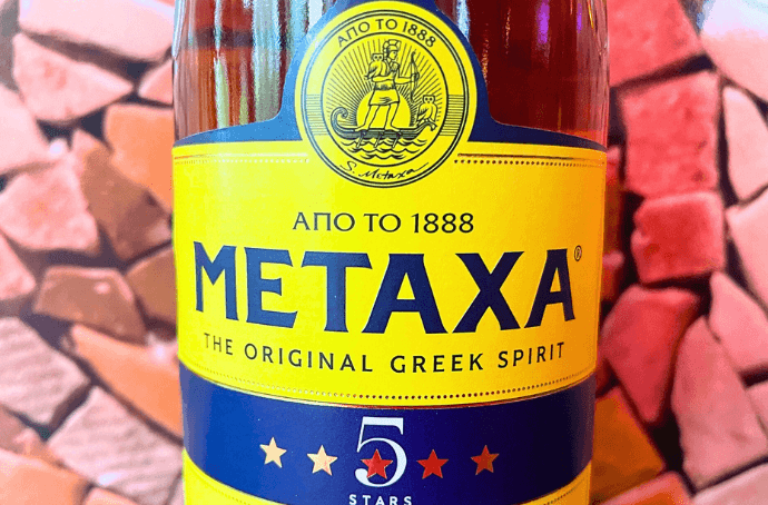 METAXA 5* ORIGINAL GREEK SPIRIT BRANDY 0.7L LABEL